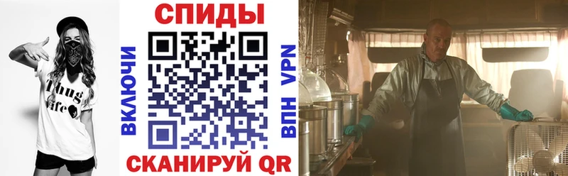 АМФ Розовый  MEGA как войти  Щёкино 