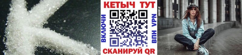 закладки  blacksprut зеркало  КЕТАМИН ketamine  Щёкино 