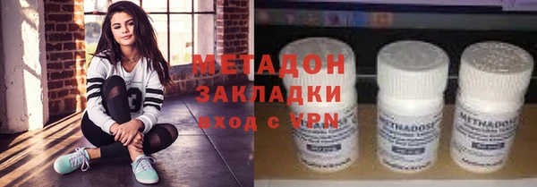 2c-b Наволоки