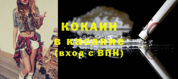 гашик Абаза