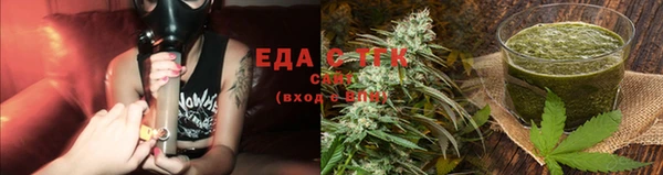 гашик Абаза