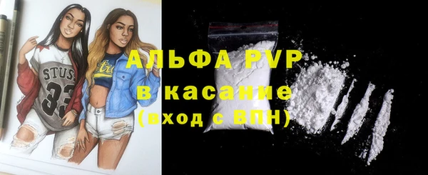 наркотики Абинск