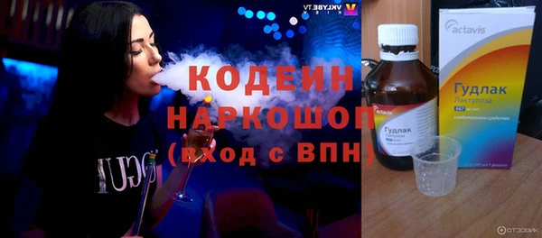 mdma Навашино