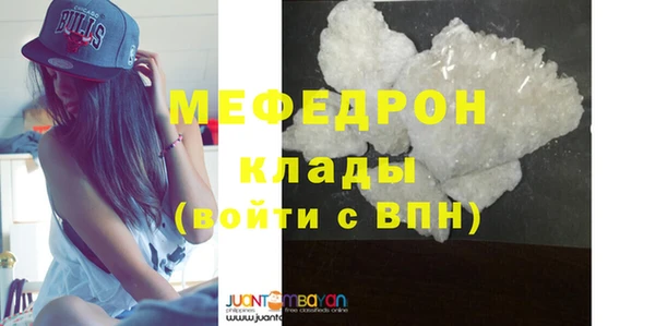 2c-b Наволоки