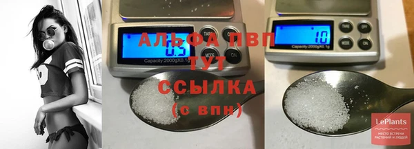 2c-b Наволоки