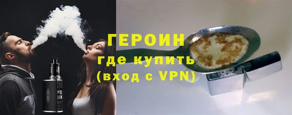 mdma Навашино