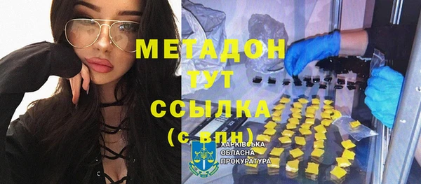 2c-b Наволоки