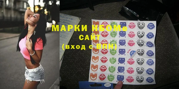 2c-b Наволоки