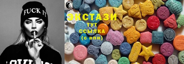 наркотики Абинск