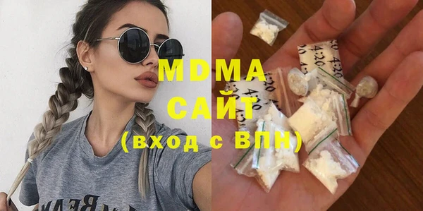наркотики Абинск