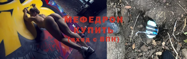 2c-b Наволоки